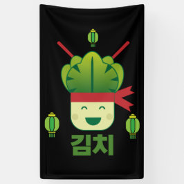 Kimchi Asian Food Banner