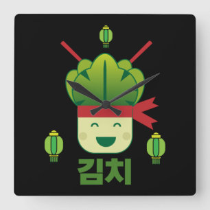 Kimchi Asian Food Quadratische Wanduhr