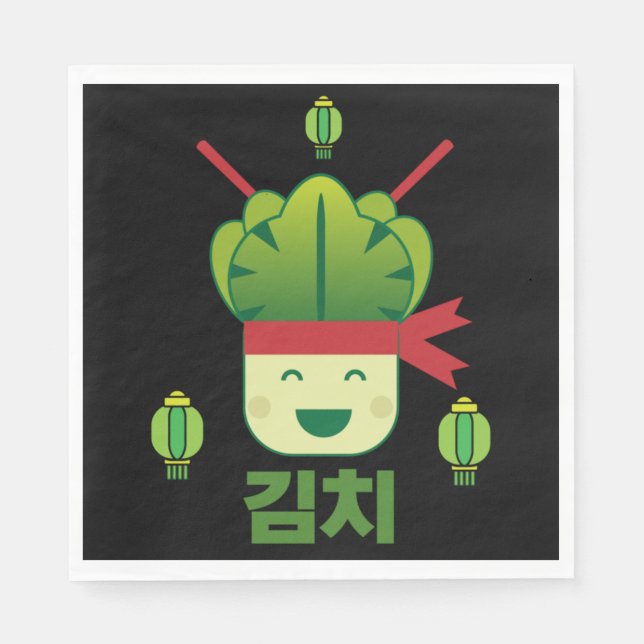 Kimchi Asian Food Serviette (Vorderseite)