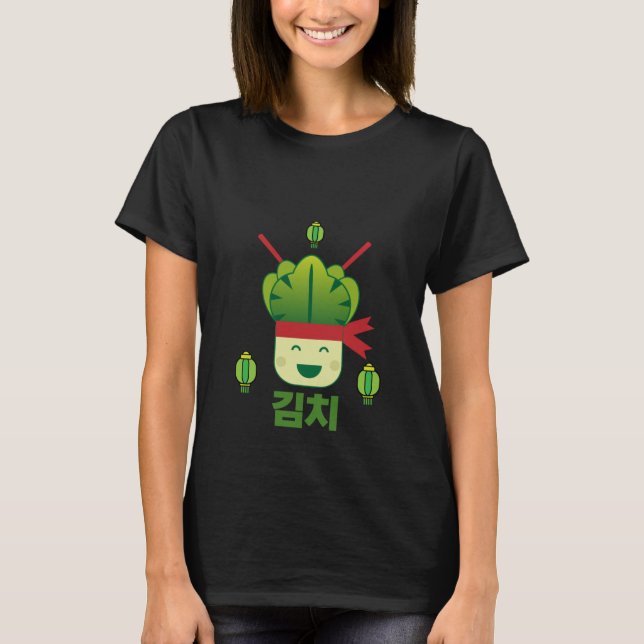 Kimchi Asian Food T-Shirt (Vorderseite)