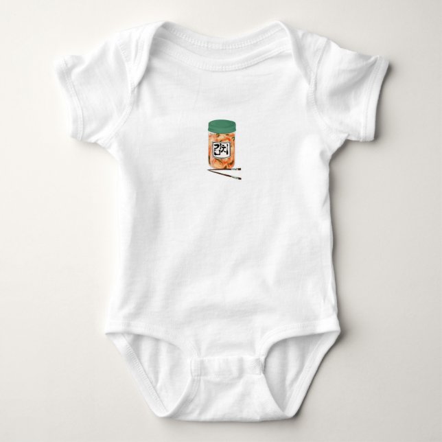 Kimchi Baby Bodysuit Baby Strampler (Vorderseite)