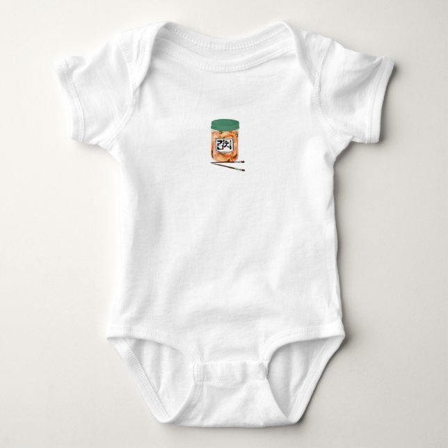 Kimchi Baby Bodysuit Strampler (Vorderseite)