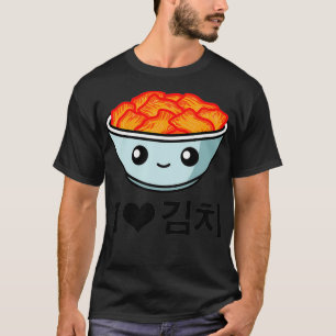 Kimchi Korean Food I Love Kimchi T-Shirt