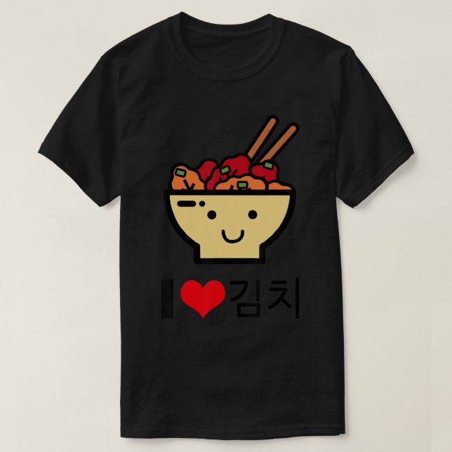 Kimchi Shirt Koreanisches Lebensmittel I Liebe Kim (Design vorne)