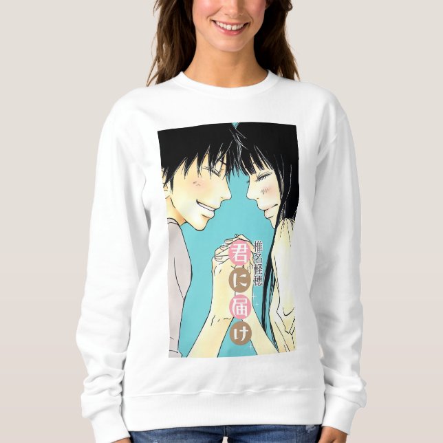 Kimi ni Todoke Sweatshirt (Vorderseite)