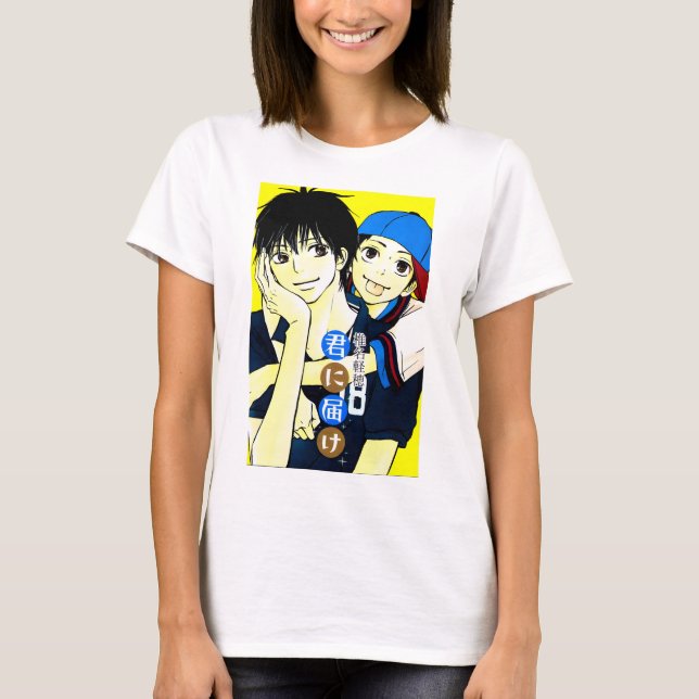  Kimi ni Todoke T-Shirt (Vorderseite)