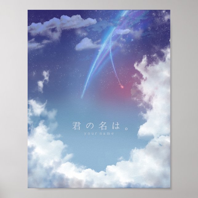 Kimi no na wa - SKY Poster (Vorne)