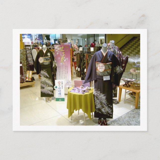 Kimono, Japan Postkarte (Vorderseite)