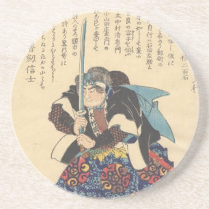 Kimura Okaemon Untersetzer