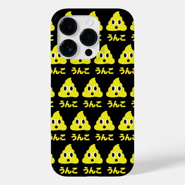Kin No Unko 金 の う ん Golden Kack Case-Mate iPhone Hülle (Rückseite)