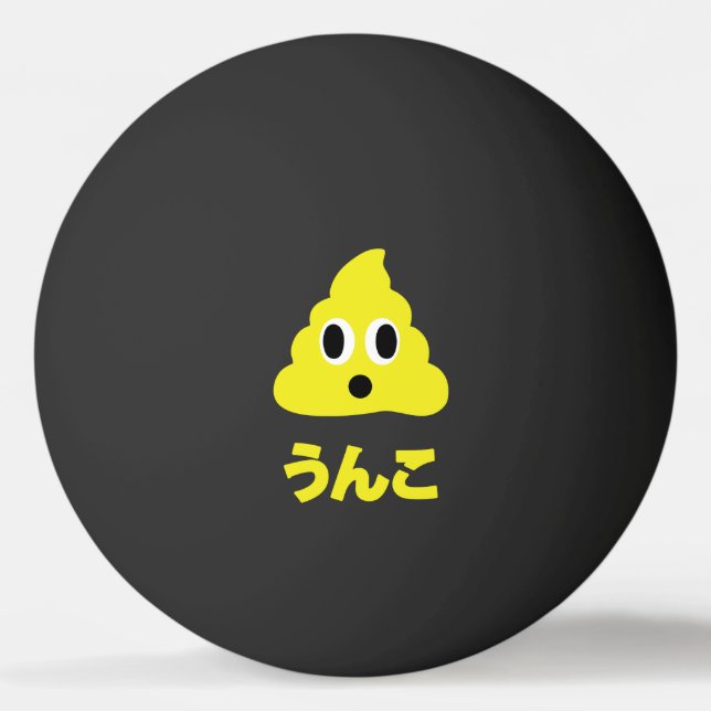 Kin No Unko 金 の う ん Golden Kack Tischtennisball (Vorderseite)