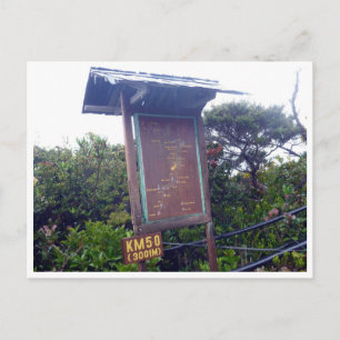 Kinabalu km 5,0 postkarte