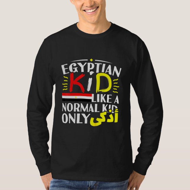 Kinder Ägyptische Kindermädchen Mädchen Arabisch s T-Shirt (Vorderseite)
