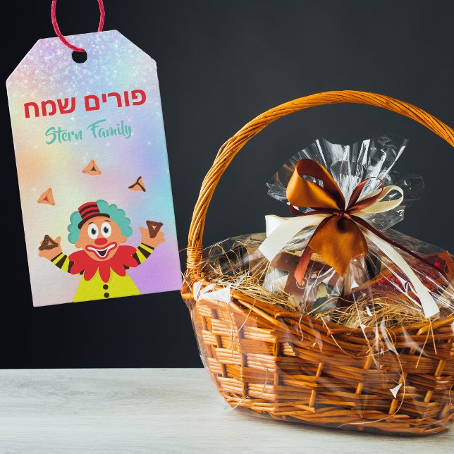 Kinder farbenfroher Clown Hamantash Happy Purim Geschenkanhänger (Von Creator hochgeladen)
