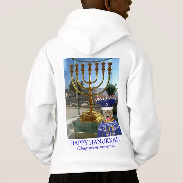 Kinder heulen. Happy Hanukkah! Löwe! Hoodie (Rückseite)