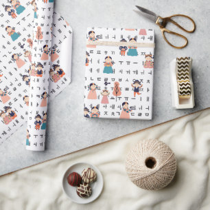 Kinder in traditioneller koreanischer Hanbok (schw Geschenkpapier