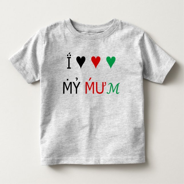 Kinder Sondergeschenke T-Shirts - Ich Liebe meine  (Vorderseite)