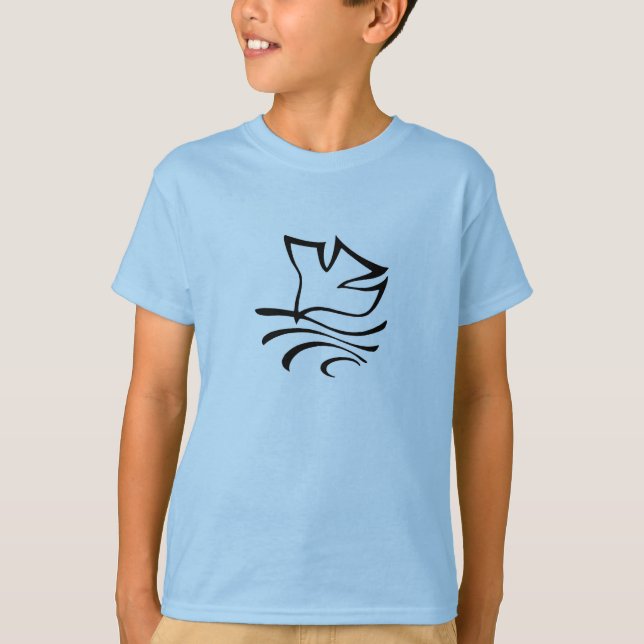 Kinder T-Shirt Taufen Taube (Vorderseite)
