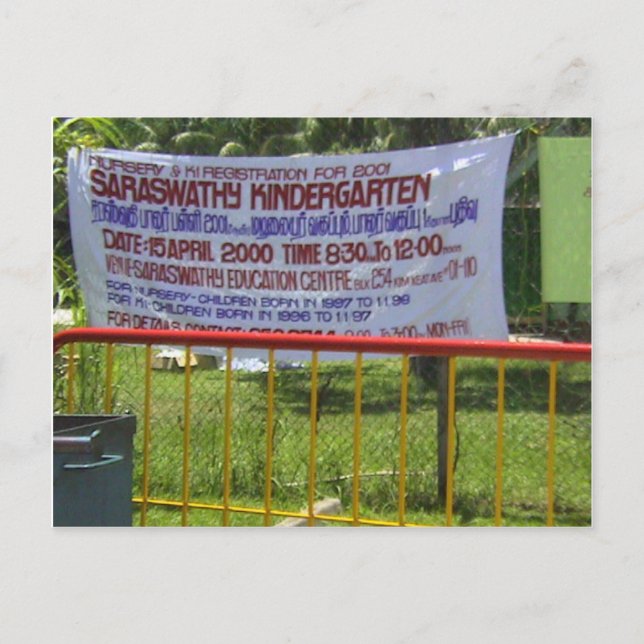 Kindergartenschule Postkarte (Vorderseite)
