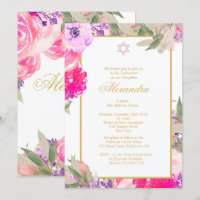 Kindernamenszeremonie Hebrew Girl Gold Einladung