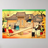 Kinderspiel in Korea Hiyoshi Mamoru 1952