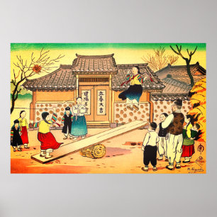 Kinderspiel in Korea Hiyoshi Mamoru 1952 Poster