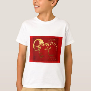 KinderT-Shirt des goldenes RAM-chinesisches neuen T-Shirt
