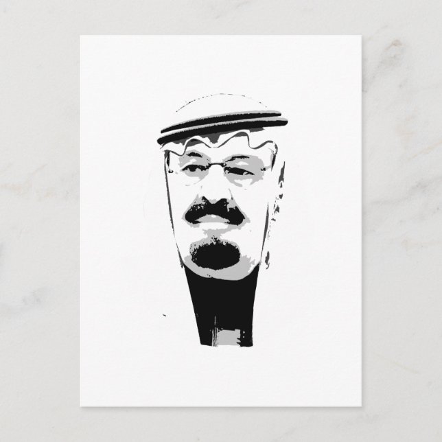 King Abdullah Postkarte (Vorderseite)