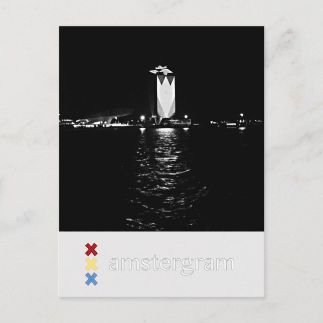 King Amsterdam Postkarte (Vorderseite)