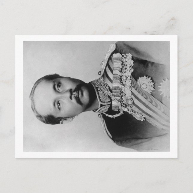 King Chulalongkorn Rama V of Thailand Fotograf Postkarte (Vorderseite)