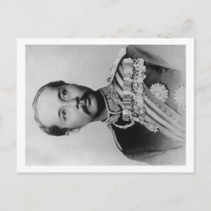 King Chulalongkorn Rama V of Thailand Fotograf Postkarte