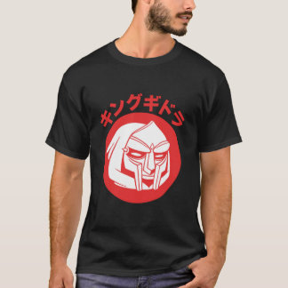 King Gheedorah MF DOOM Essential T - Shirt