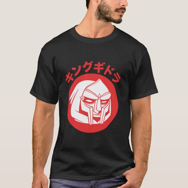 King Gheedorah MF DOOM Essential T - Shirt (Vorderseite)