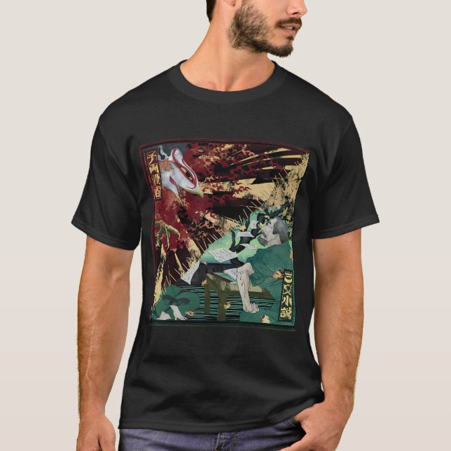 King Gnu Sanmon T-Shirt (Vorderseite)