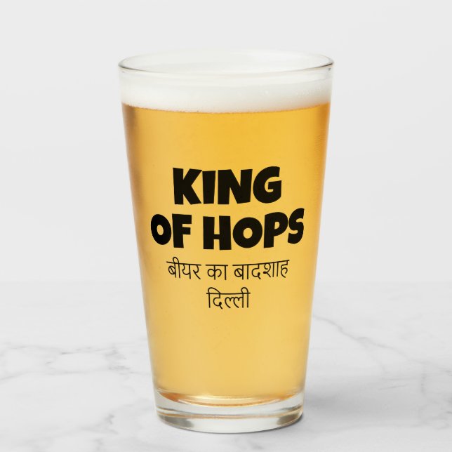 King of Hops - Hindi-Bier-Angebot nach Maß Glas (Vorne (Gefüllt))