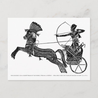 King Ramesses II Vintag ägyptische Kunstkarte! Postkarte