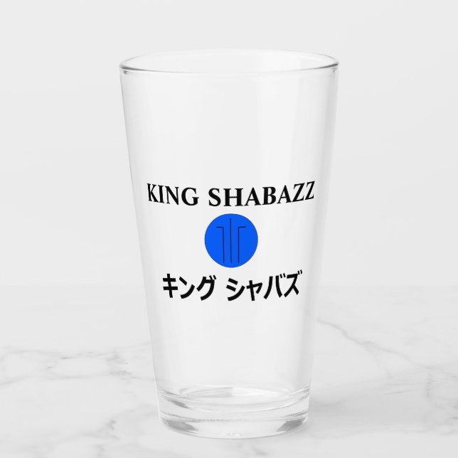 KING SHABAZZ GLAS (Vorderseite)