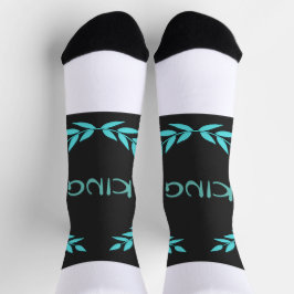 KING Text Ferse um mit Ihrem geschäftigen Leben Sc Socken