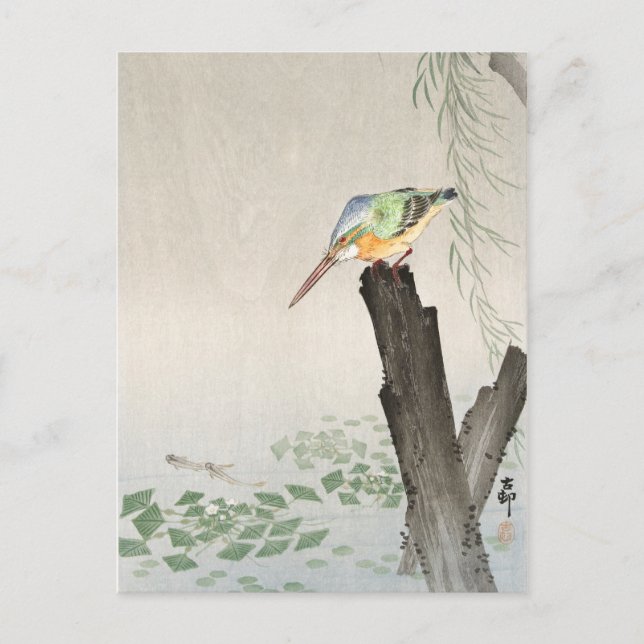 Kingfisher auf einem Baumstumpf Ohara Koson Art Postkarte (Vorderseite)