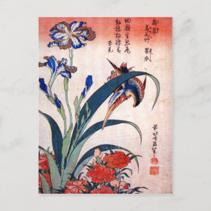 Kingfisher mit Iren und Wild Pinks, Hokusai Postkarte