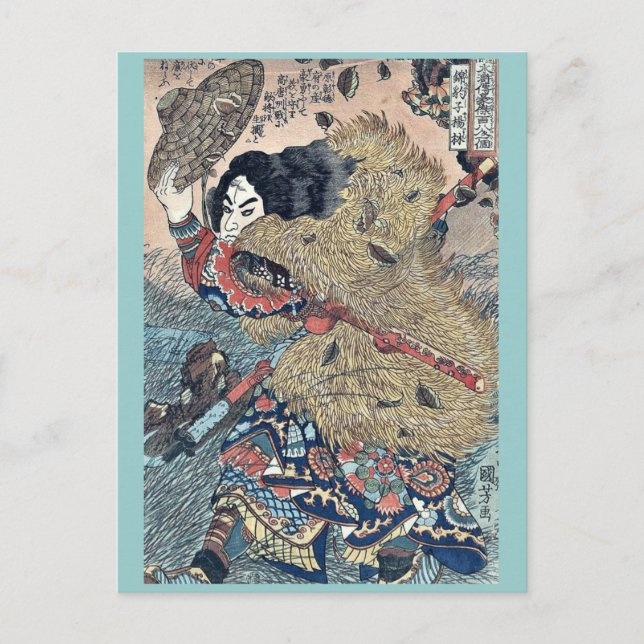 Kinhyoshi-Held Suikoden von Utagawa, Kuniyoshi Postkarte (Vorderseite)