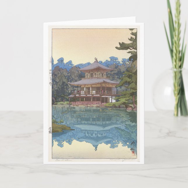 Kinkaku-ji, Hiroshi Yoshida, Woodcut Karte (Vorderseite)