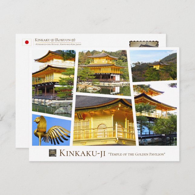 Kinkaku-ji (Rokuon-ji) ポストカード Postkarte (Vorne/Hinten)