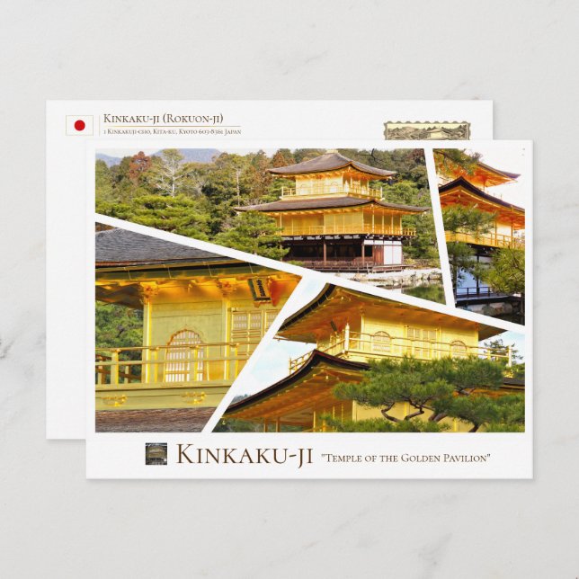 Kinkaku-ji (Rokuon-ji) Postkarte (Vorne/Hinten)