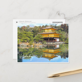 Kinkaku-ji (Rokuon-ji) Postkarte