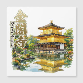 KINKAKU-temple,KYOTO,JAPAN watercolor illustration Magnetkarte