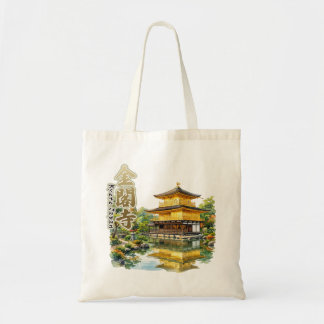 KINKAKU-temple,KYOTO,JAPAN watercolor illustration Tragetasche