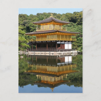 Kinkakuji 5 postkarte