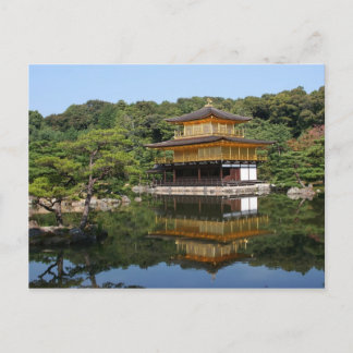 Kinkakuji 6 postkarte