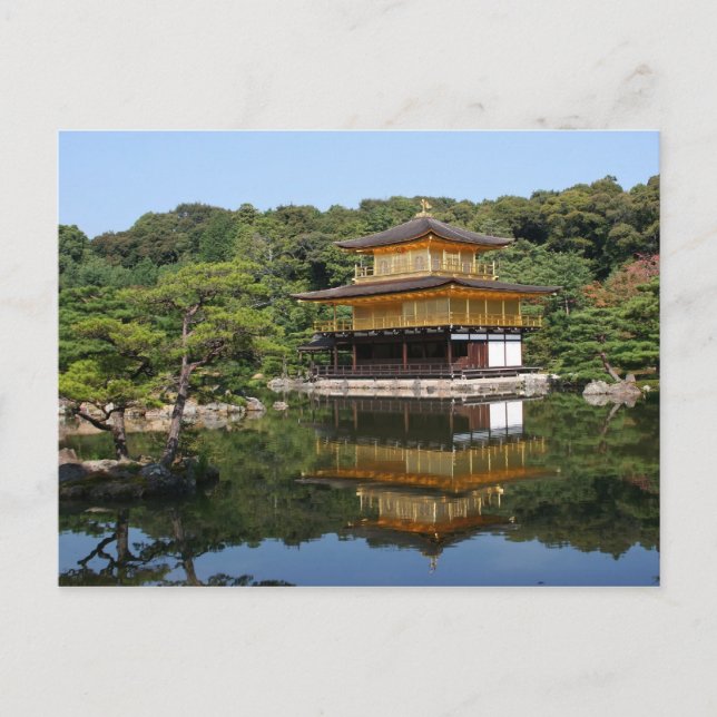 Kinkakuji 6 postkarte (Vorderseite)